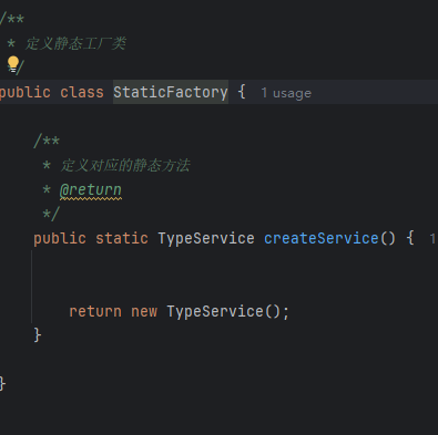 屏幕截图 2024-12-28 170225